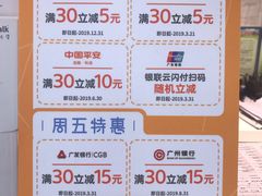 菜单-BreadTalk面包新语·烘焙蛋糕(海珠丽影广场店)