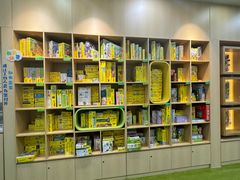 -辫豆HABA儿童馆·创意早教逻辑思维专注力(银泰中心店)