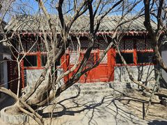 -北京鲁迅博物馆(北京新文化运动纪念馆鲁博馆区)