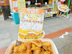 -老day牛杂(官也街总店)