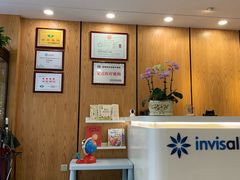 -耀光牙科(南园店)