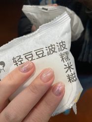 -月野兔日式美睫美甲