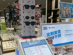 -宝岛眼镜·蔡司·依视路·青少儿近视防控验配中心(西市城购物中心店)