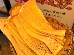-田园印象·成都土菜院子(华阳店)
