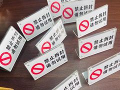 -世纪明达广告·厂家直销