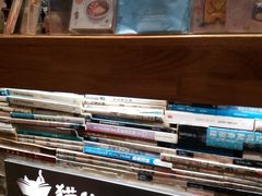 -猫的天空之城概念书店(苏州平江店)