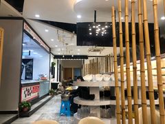 大堂-屋头串串(新街里店)