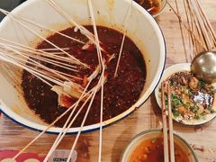 -拈签一笑黄牛肉辣卤串串