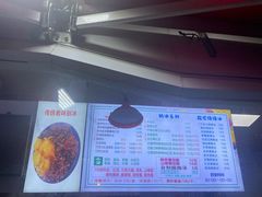 -小胖老味刨冰