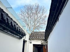 -盂城驿-南门大街