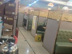 -花儿穆萨·烤肉餐厅(石马坪店)