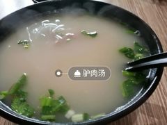 -河间驴肉火烧(联盛广场B区店)