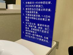 -北京大学口腔医院(魏公村总院)