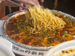 -花盐街·四川乐山小吃(西单大悦城店)