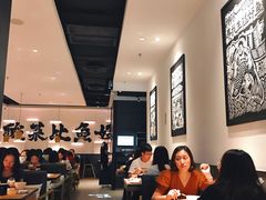 -太二酸菜鱼(汕头苏宁广场店)