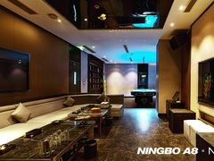 -A8 music club(宁波店)