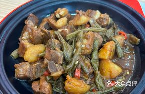 Xiaomin Pork Rib Stew