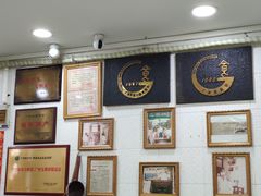 -玉椰林甜品店(创始店)