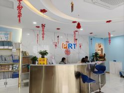 -普睿媞产后直营连锁(天鹅湖万达店)