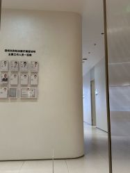-深圳阳光医疗美容