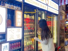 -大头叔烤鸡爪·朝鲜族烤串(天池路店)