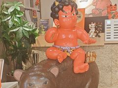 -神户赤童日式烤肉(金地广场店)