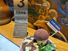 -大理董·董家小厨野生菌火锅(古城旗舰店)