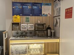 -吉野家(学院路店)