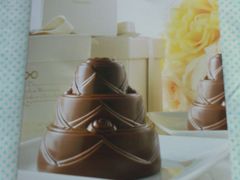 -GODIVA(港汇恒隆广场)