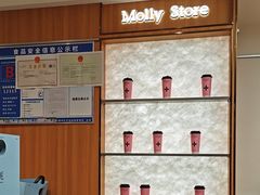 -茉莉奶白(天水秦州万达广场店)