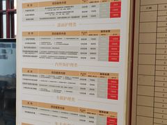 -天猫养车贴膜轻改·蓝电(优匹康桥东路店)