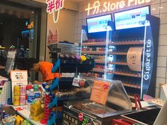 -十分便利店(加州二店)