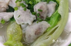 Fish Dumpling Noodle Soup