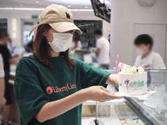 -爱纶(华南广场店)