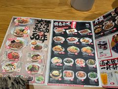 -味千拉面(上海松江二店)