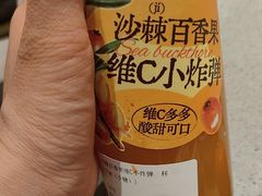 -海底捞火锅(河东万达广场店)