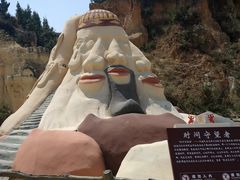 -彩色沙林风景区