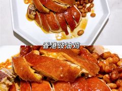 -金戈戈香港豉油鸡(皇庭广场店)
