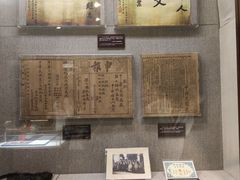 -上海孙中山故居纪念馆