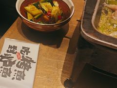 -炉鱼(萧山万象汇店)