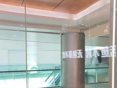 -鱼酷活鱼烤鱼(沈阳大悦城店)