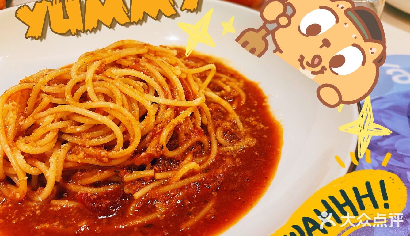 🍝生活不仅要吃点甜头💗 还要吃肉🥩