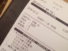 账单-必胜客(瑞虹店)