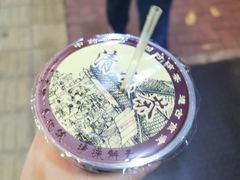 -汕头金乐大酒店