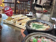 -王明古法砂锅居(开化寺店)
