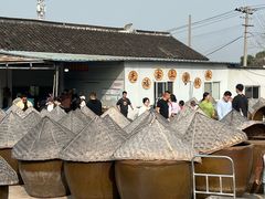 -苏州市吴中区光福窑上花果蜜饯厂