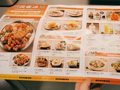 -開籠雀冰室(同和金铂店)