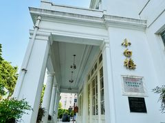 -南京双门楼宾馆(盐仓桥地铁站阅江楼店)