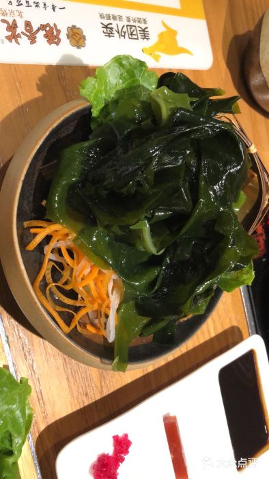 德香苑脆皮烤鸭·经典(爱融荟城店)图片