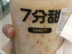-7分甜(李沧万达店)
